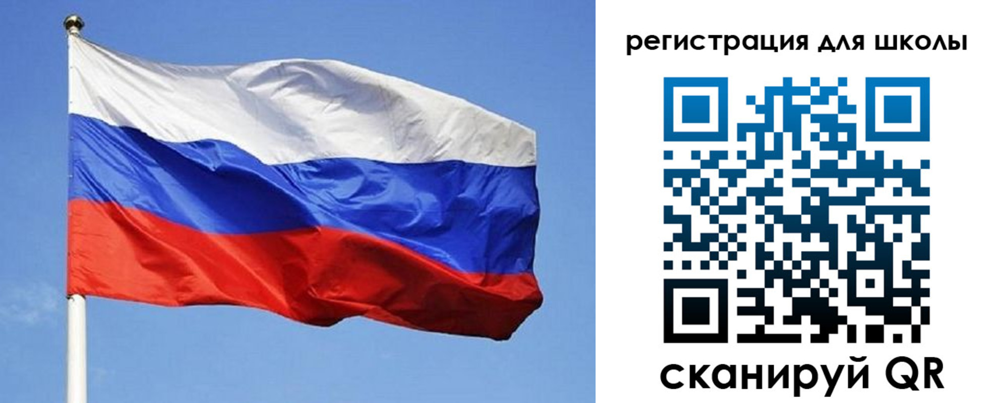 временная регистрация в Зверево